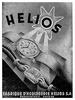 Helios 1946 224.jpg